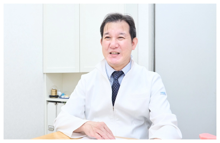 クリニック相談